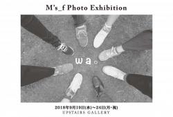 WA。M’s_f Photo Exhibition